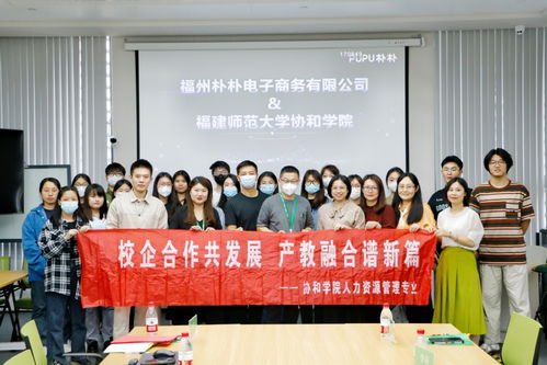 我院開展訪企拓崗促就業活動，深化勞務派遣服務合作