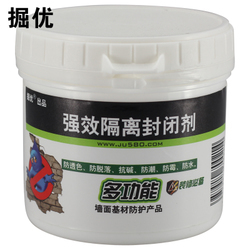 內(nèi)墻防水涂料選購(gòu)指南 告別滲水發(fā)霉，守護(hù)家居健康