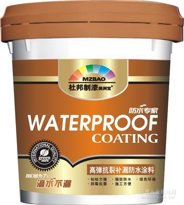 杜邦美洲寶 專業補漏，守護家居安全的十大防水產品選擇